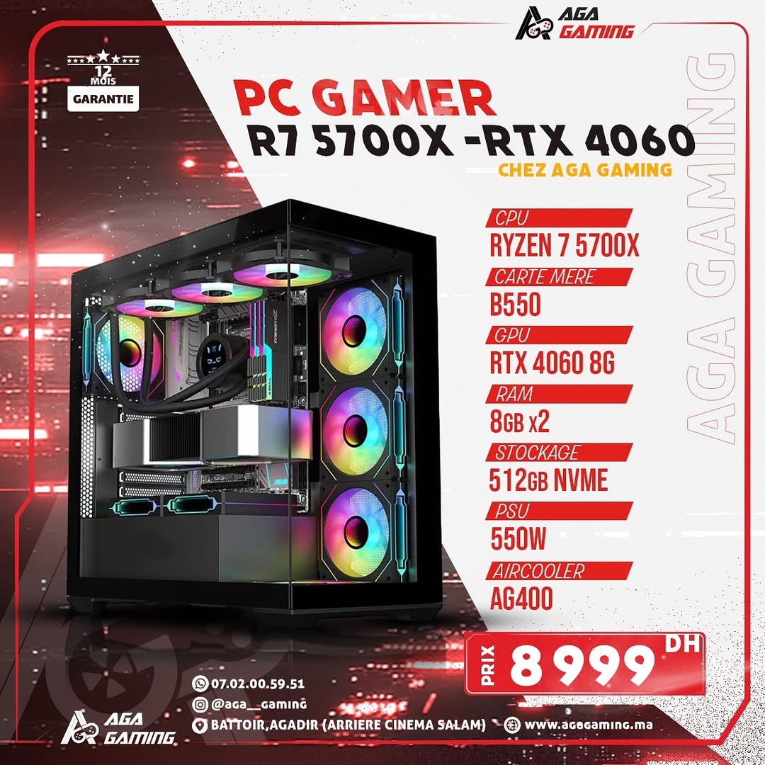 PC Gamer Ryzen 7 5700x - RTX 4060 8Gb PC Gamer Ryzen 7 5700x - RTX 4060 8Gb